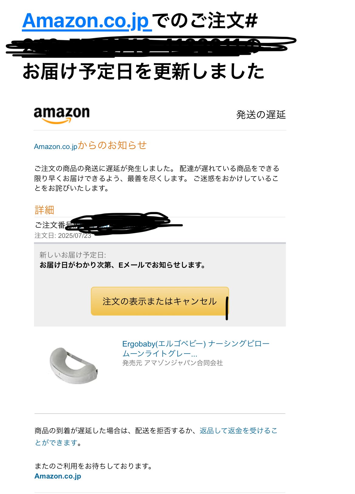 TT(それ以外の方の購入はキャンセルさせていただきます。絶対に売りません) またもや詐欺っぽいものに遭いました。 ジモティーで販売して