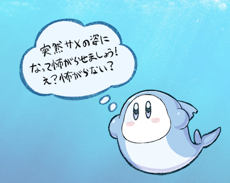 んげのらくがきおきば (@nge_rkgk) on Twitter photo 