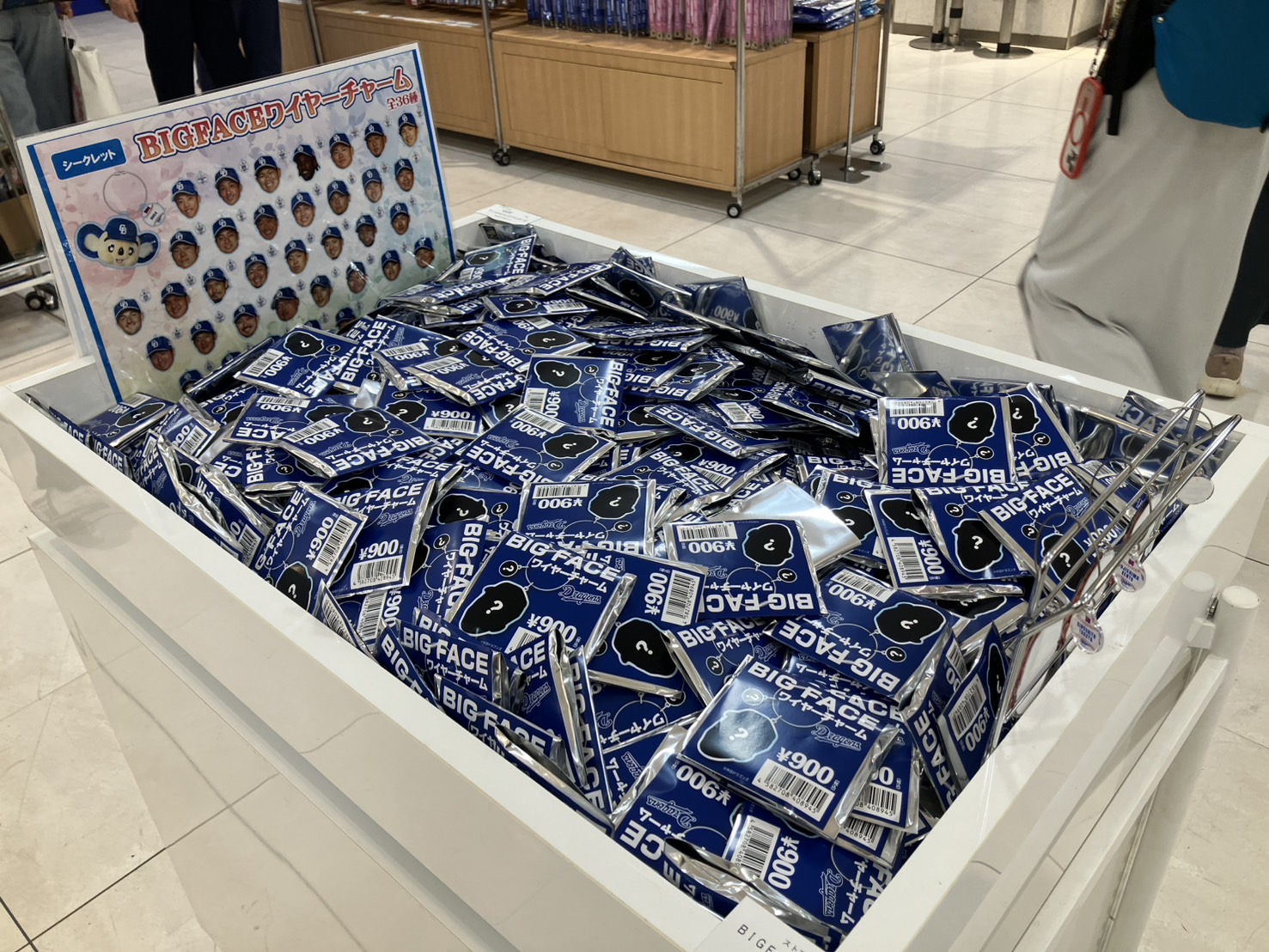 5200✖️2 中日ドラゴンズ ショルダーストラップ付ウォレット　ドラチケ 5200✖️2 中日ドラゴンズ ショルダーストラップ付ウォレット