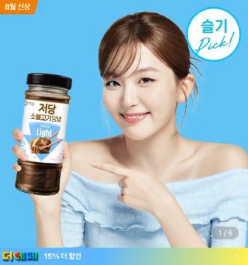 ayadotnet's tweet image. when you take a bomb ass selfie