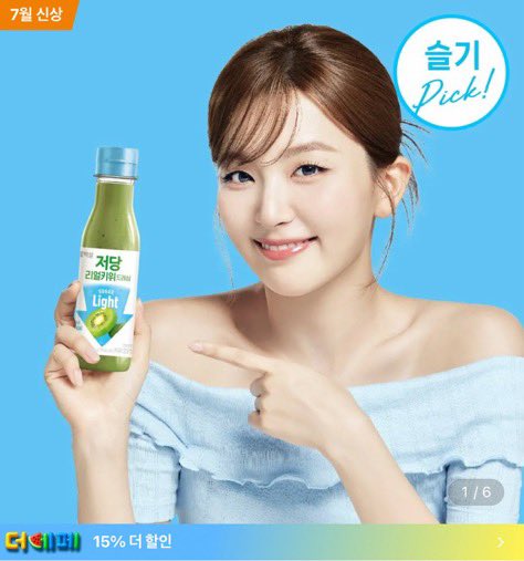 ayadotnet's tweet image. when you take a bomb ass selfie