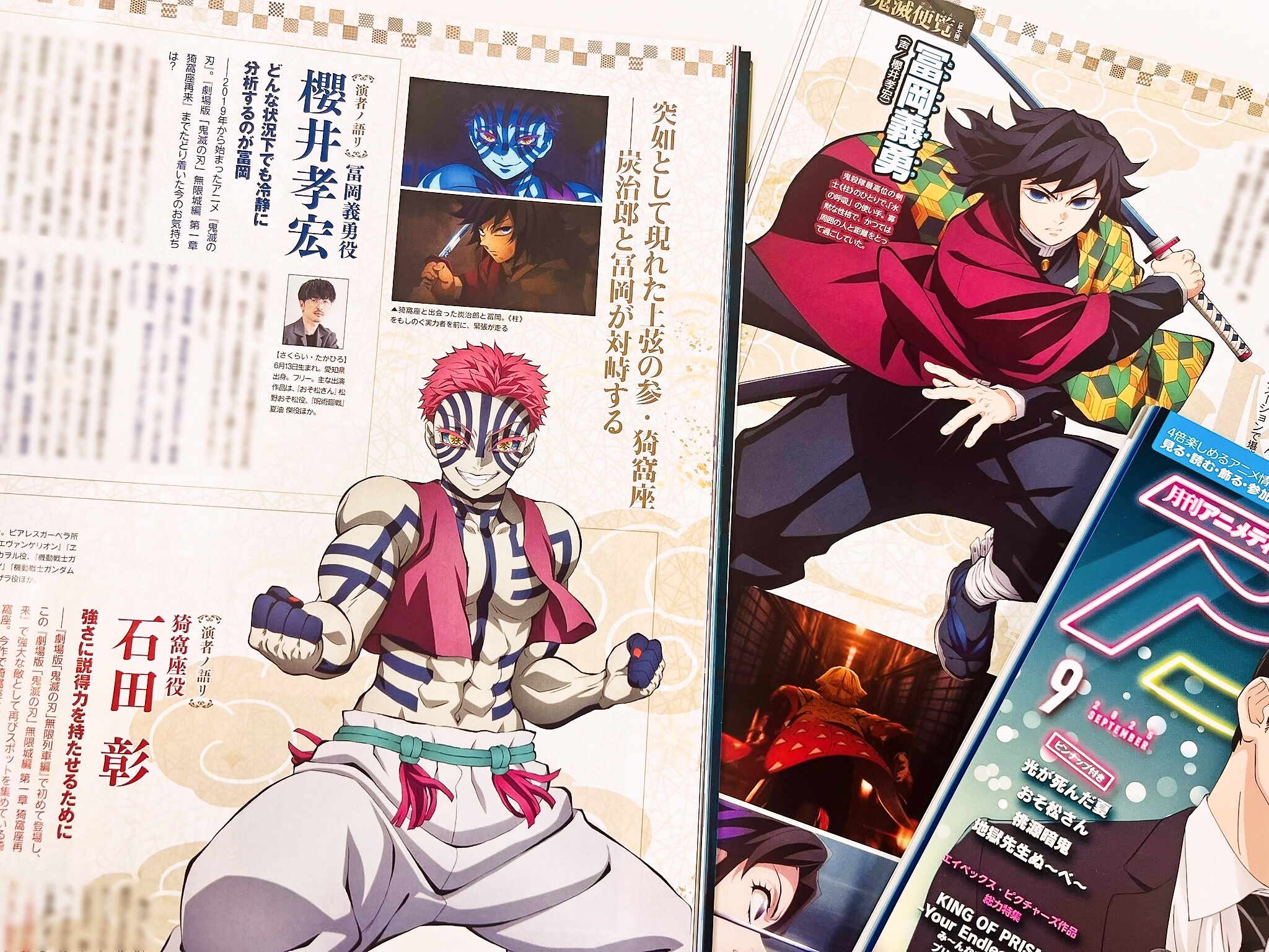 ほぼ鬼滅　アニメグッズ まとめ売り　100点以上 鬼滅の刃 グッズ 公式 c 鬼滅の刃 アニメグッズ 大量 まとめ売り