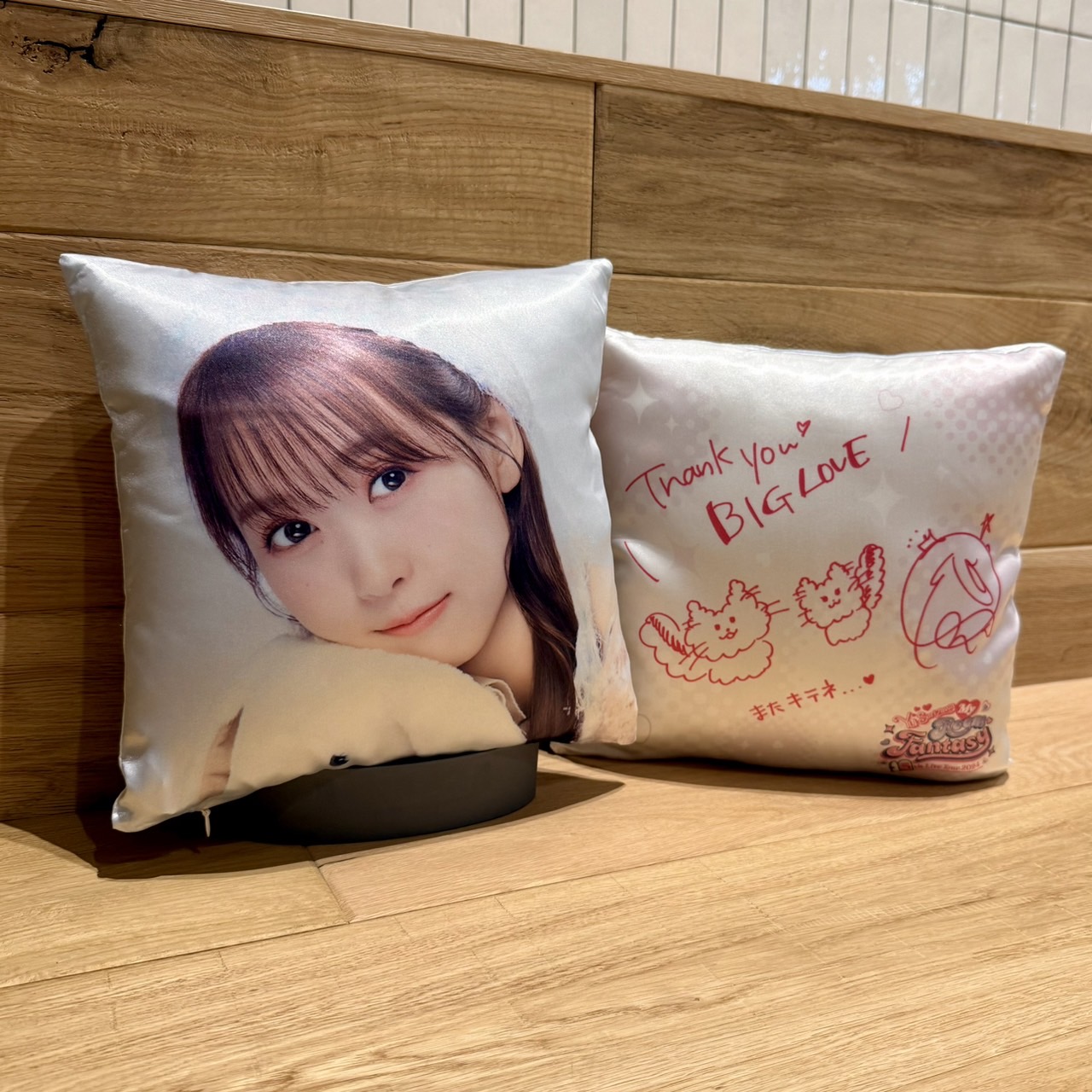y*y様 i☆Ris 芹澤優 限定フルグラT Amazon.co.jp: iRis フルグラTシャツ 芹澤優 : ファッション
