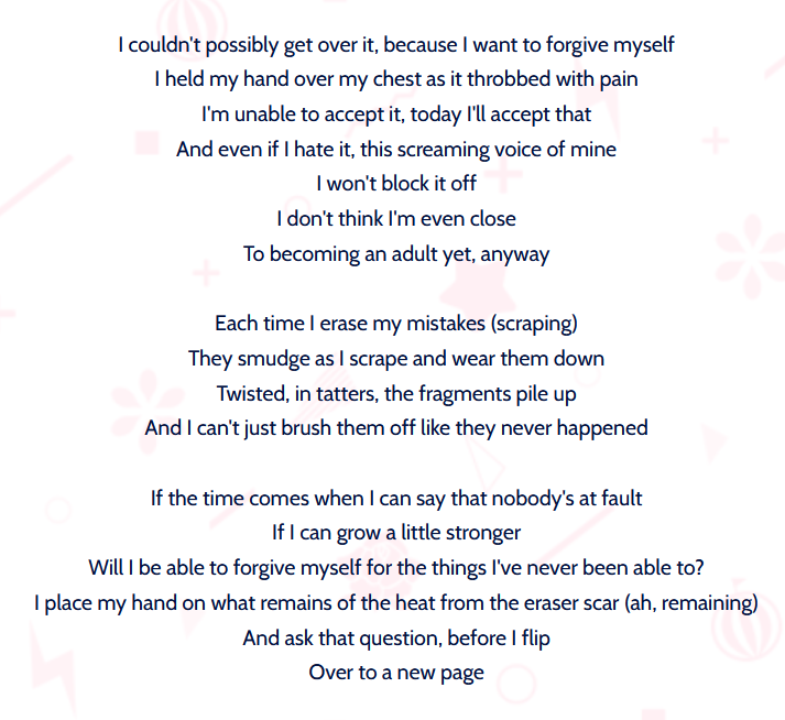 [ENG] MyGO!!!!! - Page Lyrics (i don't have much to add so the title discussion is in the qrt)
bandori.miraheze.org/wiki/Page x.com/superspicysnac…