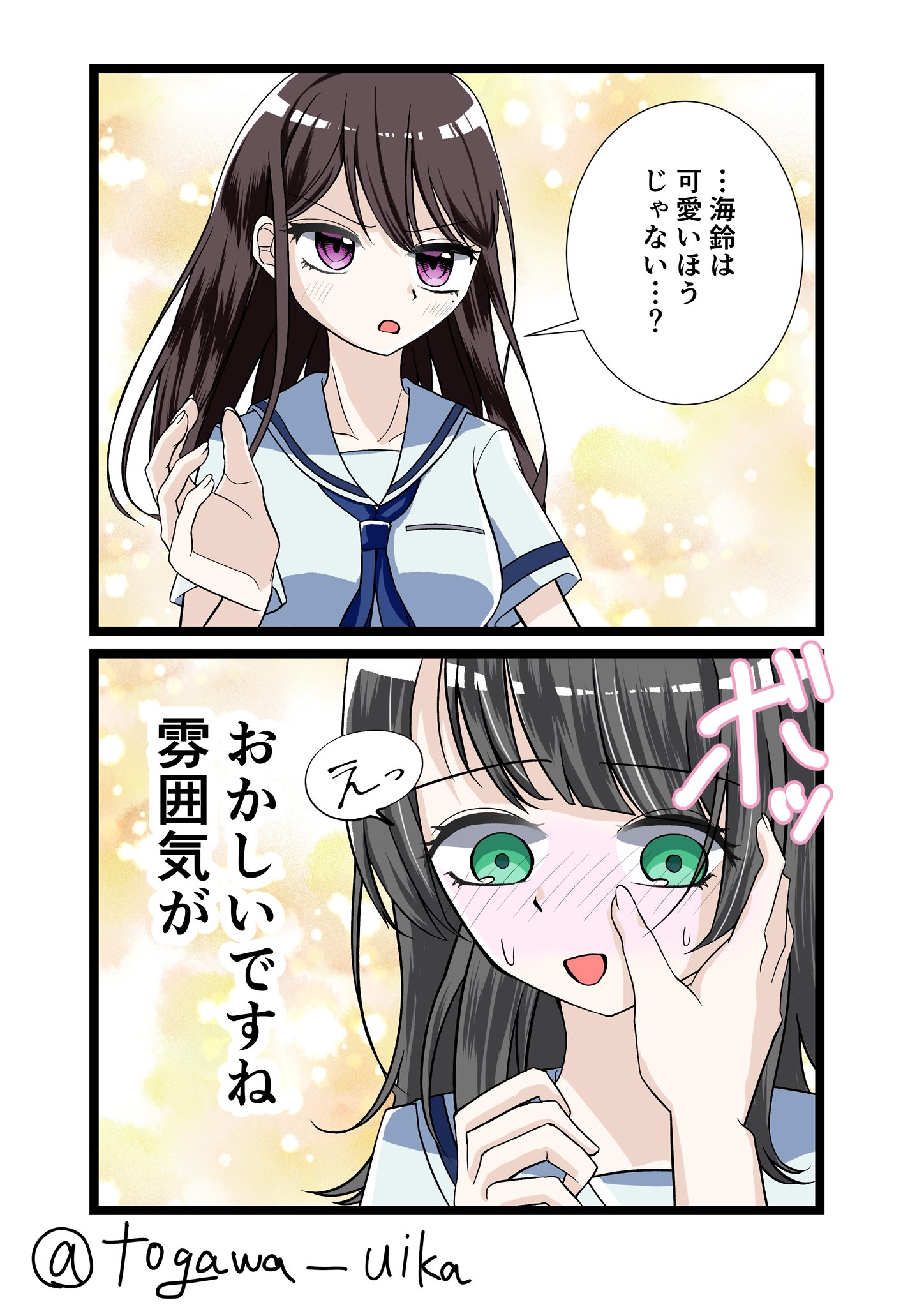 【おもちママ♡プロフ確認願い♥様】おまとめ4点　ゆめかわカラーのひらひらピアス ももち♥プロフをご確認ください♥断捨離様 リクエスト 4点