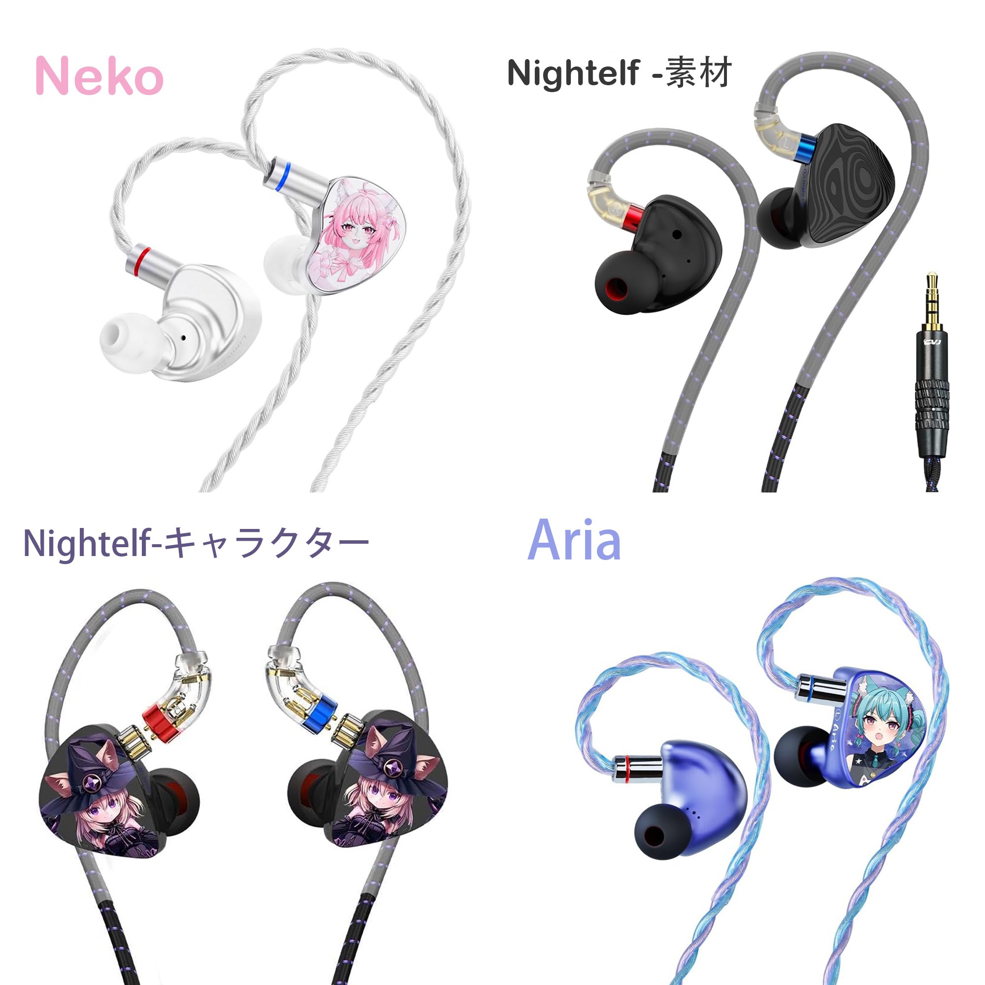 柊アヲノ💛🎧 (@11180112Acotan) / X