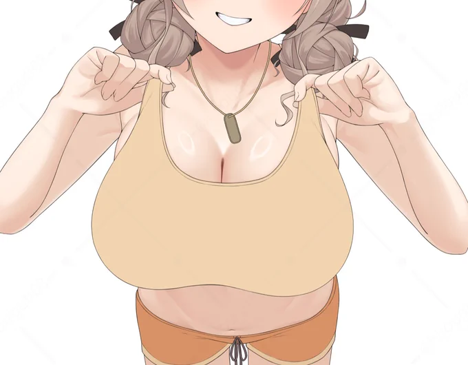 wip