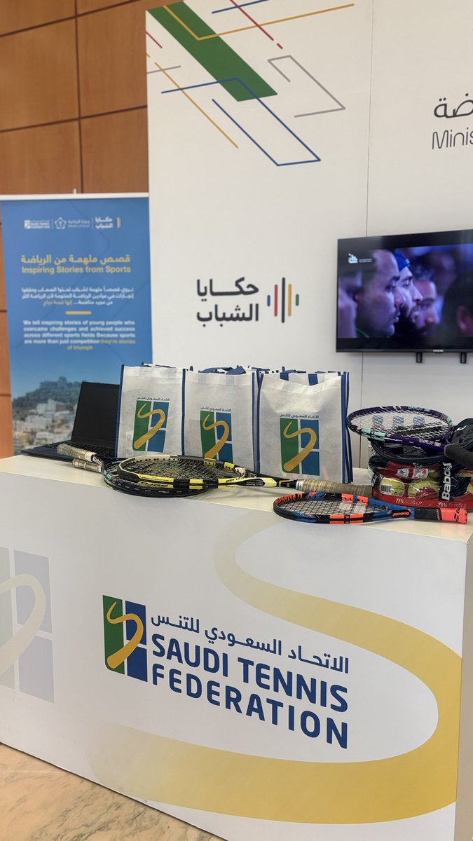 qeem2025's tweet photo. 🎾 في ركن الاتحاد السعودي للتنس ضمن فعالية حكايا الشباب 🌟
قصص ملهمة من الرياضة تجسّد شغف الشباب وتُلهِم الطموح.
#وزارة_الرياضة #حكايا_الشباب #الاتحاد_السعودي_للتنس #إلهام_ورياضه

https://t.co/9wWyhbzQf5 https://t.co/OMFsgKbdKe