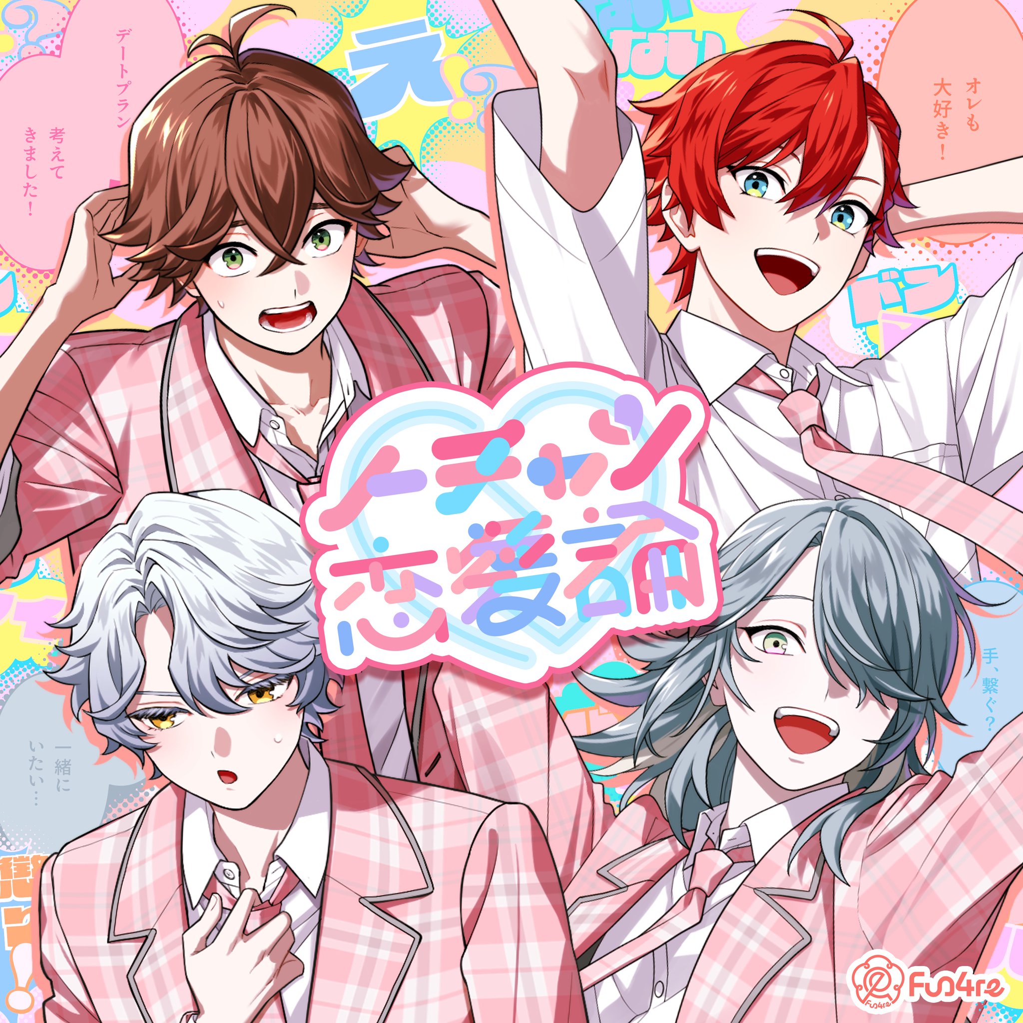 ビバレン VS AMBIVALENZ ノーチャン恋愛論 缶バッジ ふたば フタバ ビバレン VS AMBIVALENZ ノーチャン恋愛論 缶バッジ ふたば フタバ VS