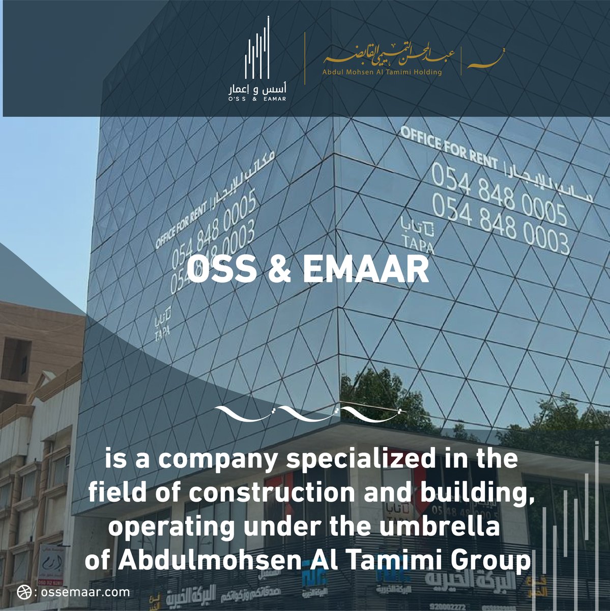 مجموعة عبدالمحسن التميمي tweet media