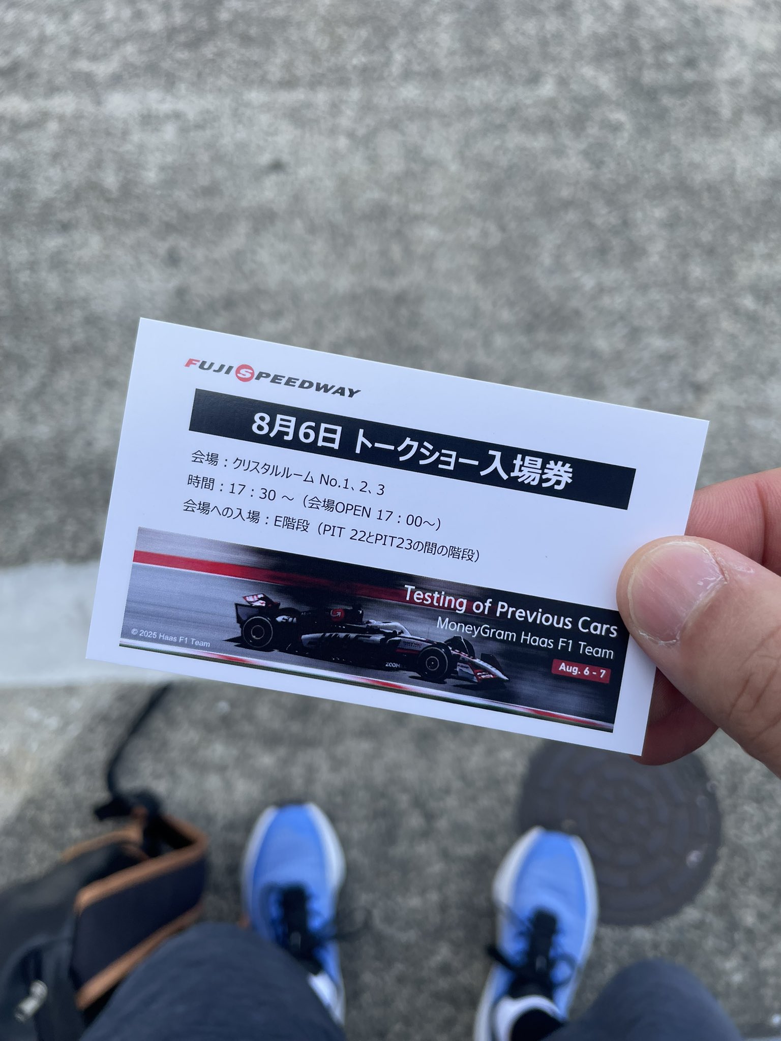 【50%】【10】ウクライナチケット【横】【1.50】 第2節 東京サントリーサンゴリアス戦 チケット販売のお知らせ
