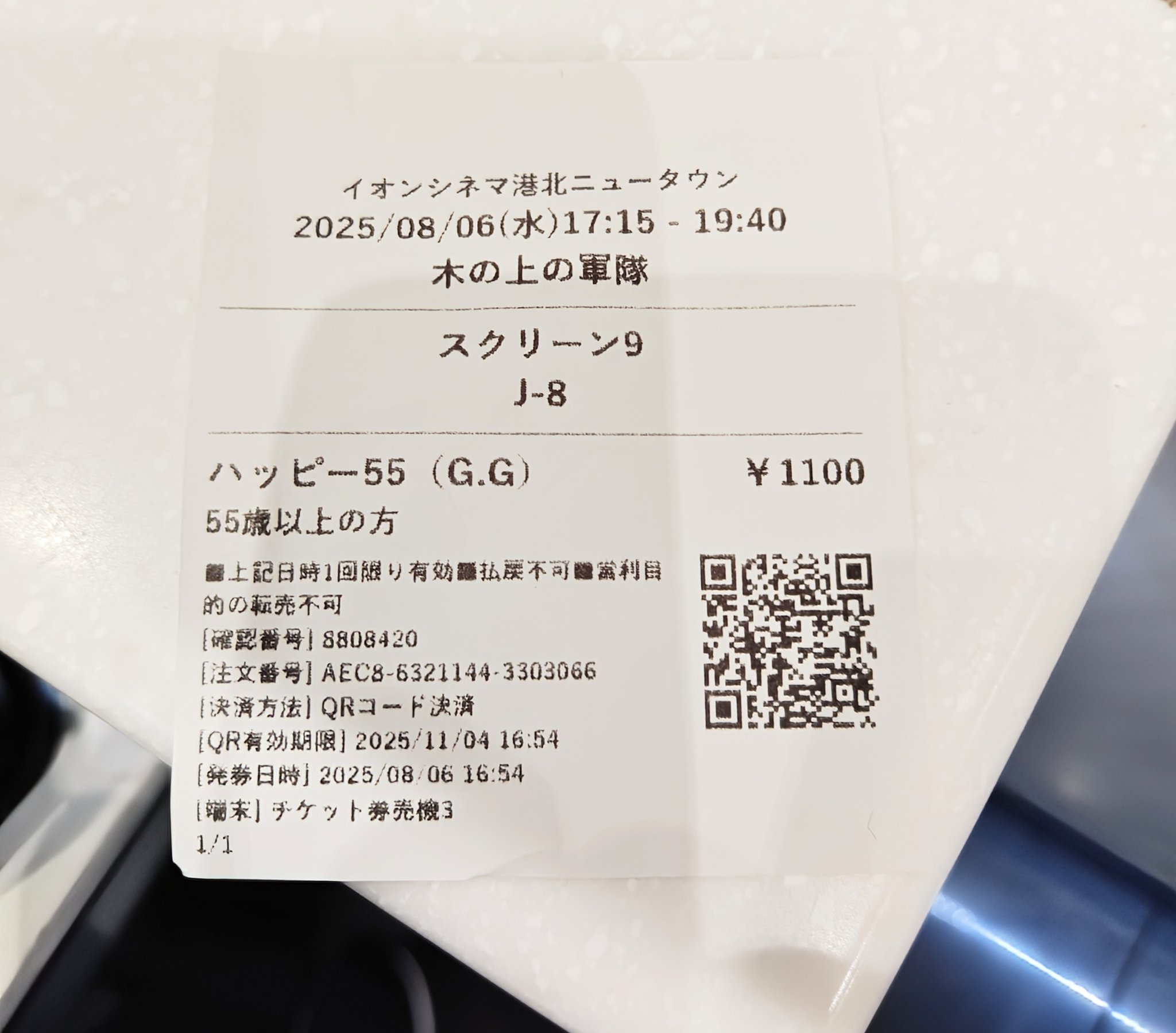 ひろぽん ひろぽんゼット@Pop'n Days (@Hiroponz71) / X