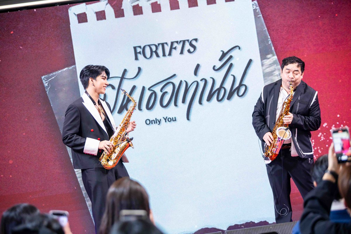 fort_fts's tweet photo. Tha best past Only you. ❤️🥺

ทำได้แล้วเพลงแรงของผม ขอบคุณอาจารย์ทุกท่านที่ทำให้เพลงนี้เกิดขึ้นนะครับ สำหรับงานวันนี้ขอบคุณแขกทุกท่านที่มาให้กำลังใจนะครับ ดีใจมากๆที่ทุกคนมานะครับ ขอบคุณแฟนคลับทุกคนเช่นเดียวกันขอบคุณที่มากันนะครับ และที่สำคัญขอขอบคุณทีม @trofi_official @KickStart_ent goodtime9.ฃไม่มีทีมนี้งานนี้ไม่เกิดจริงๆครับ ขอบคุณทุกคนที่ทำงานหนักนะครับ รักทุกคนนะ 🥺❤️

#FORTFTSOnlyYouPressCon
#OnlyYouByFortsFTS #เป็นเธอเท่านั้น
#FortFTS #ComeFortZon
#KickStar_t #KickStar_tTH
