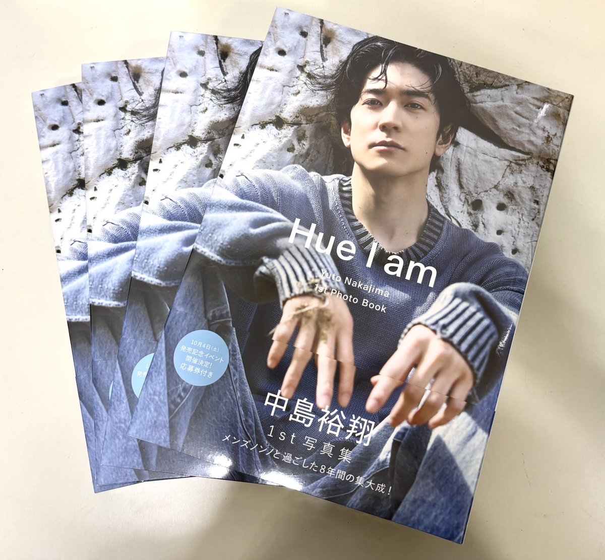 TOWER_AbenoHoop's tweet photo. 【#HeySɑyJUMP】　

#中島裕翔 くん初のソロ写真集
『中島裕翔1st写真集 「Hue I am」』
入荷しました📸🩵

メンズノンノを卒業する裕翔くんの
集大成となる写真集です📚
ぜひゲットしてください🙌

#中島裕翔1st写真集 #Hue_I_am https://t.co/flL9fBTvZA