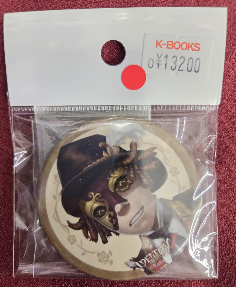 第五人格 2周年真髄 缶バッジ 探鉱者 K-BOOKS GAME館プラス on X:
