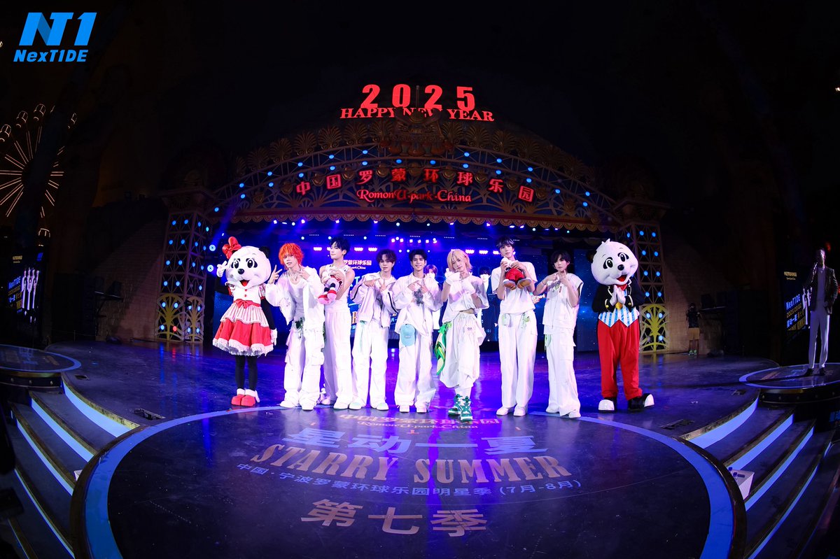 NexT1DEofficial's tweet image. Stage photos from Romon U-Park arrived! 📸
Soda bubbles fizz, and musical notes dance.
The youthful spirit spreads boundlessly.
Thanks for coming and spending an unforgettable summer together! 🍃
#NexT1DE #OneHeartNewAdventure #DORN #THIO #HUYETAO #SHEN #OMAR #XIONG #YAOZIHAO