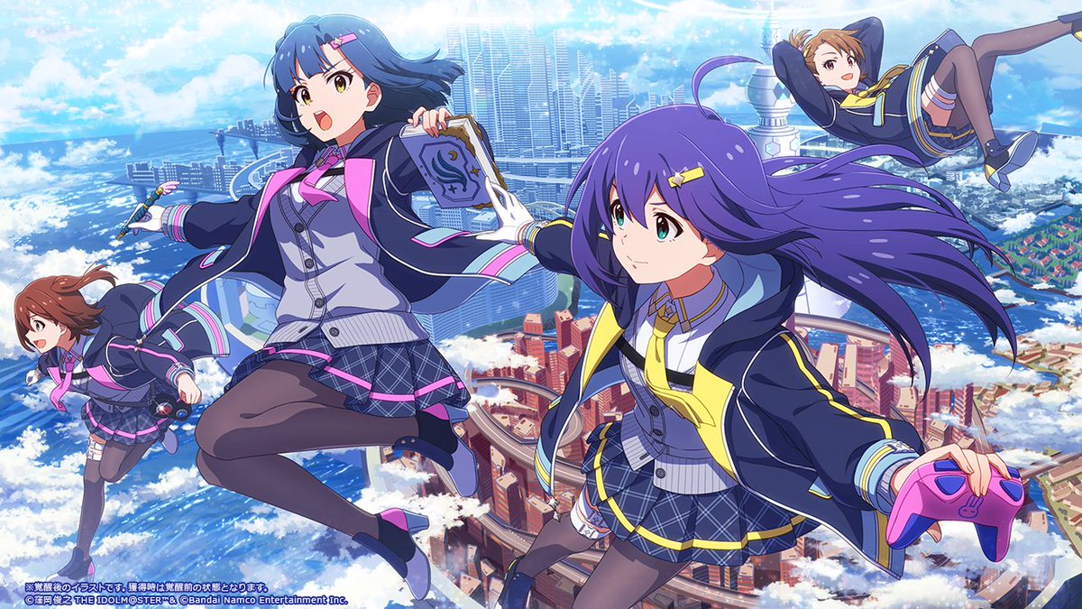 🎮°⌖.꙳˖°⌖.꙳ 🐉━━━━
プラチナスターツアービンゴ
　　～SHIMMER～
━━━━ 🪄°⌖.꙳˖°⌖.꙳📖

杏奈『百合子さんを守って……ううん！
百合子さんと、一緒に戦う！』

百合子『どうしても戦わなきゃいけないのかな？
だって私……みんなと友達になりたい！』

#ミリシタ #バトルオブシアター