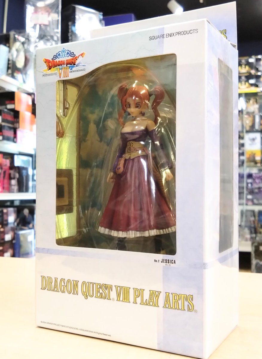 プレイアーツ ドラゴンクエスト8 ゼシカ！ ゼシカ、出てきた時は衝撃で