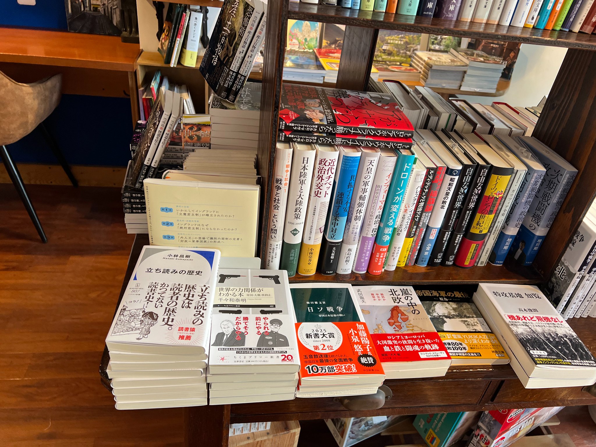 日向写真帖 家族の数だけ歴史がある<日向市史別編> Amazon.co.jp: 日向写真帖 家族の数だけ歴史がある : 本