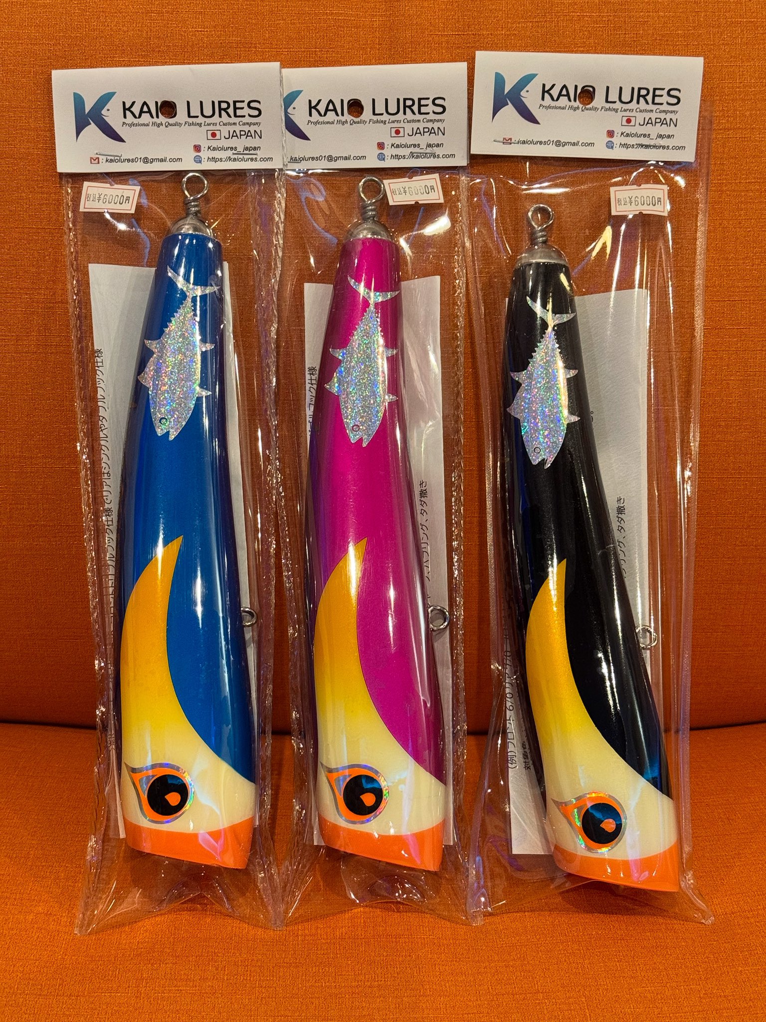海王ルアー　カズキ Amazon.co.jp: KAIO LURES GT-Sport 実測 160mm 70g 程 Flort