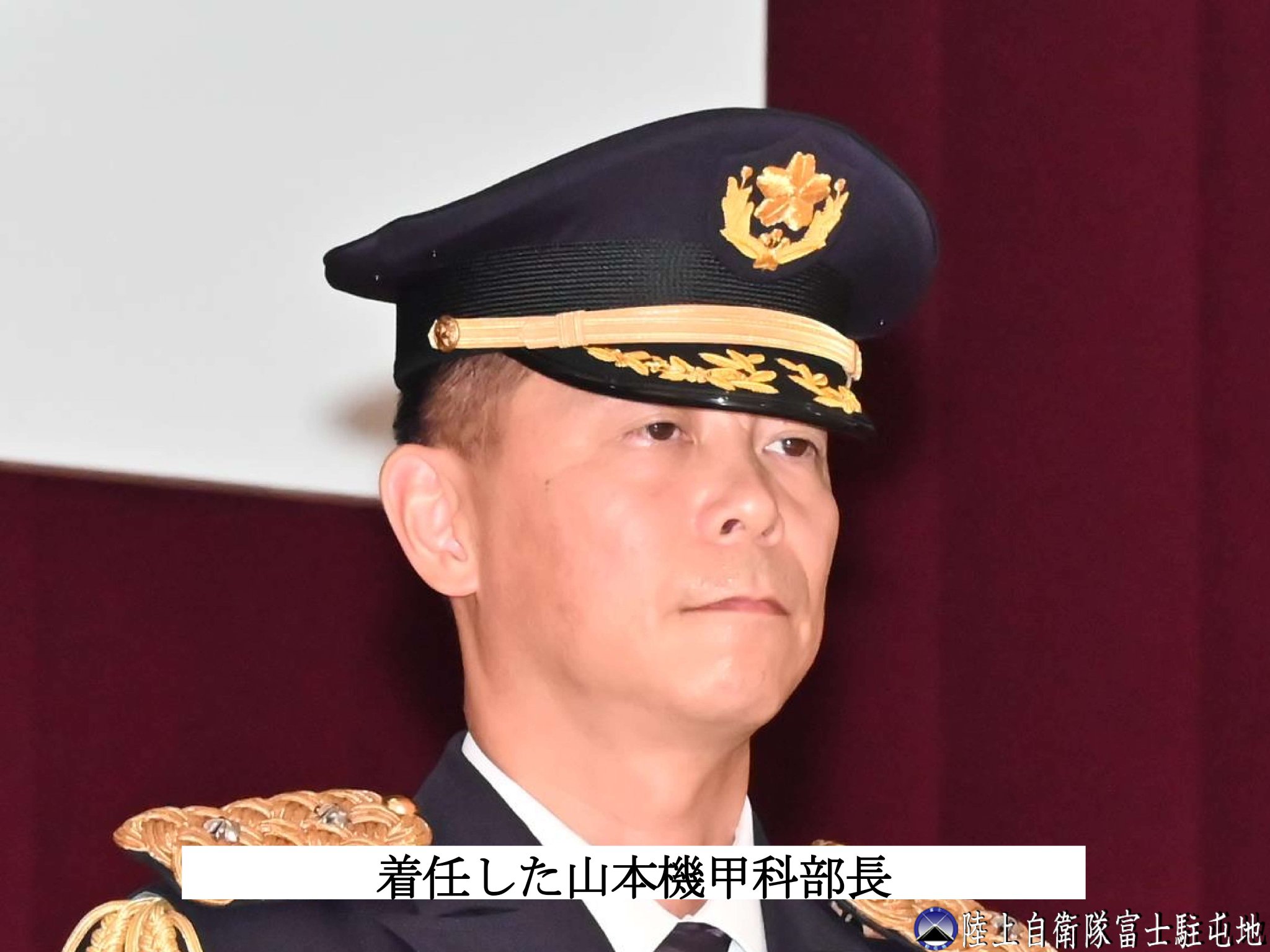 日本砲兵史　陸上自衛隊富士学校特科会編　原書房 日本砲兵史(陸上自衛隊富士学校特科会編) / 吉岡書店 / 古本