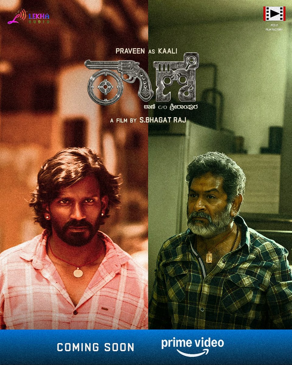 Filmy_Kannada_'s tweet photo. #Taane Kannada Coming Soon on @PrimeVideoIN 💥
@SBhagatraj2 #Kannada #KFI https://t.co/9GwsX2q0HZ