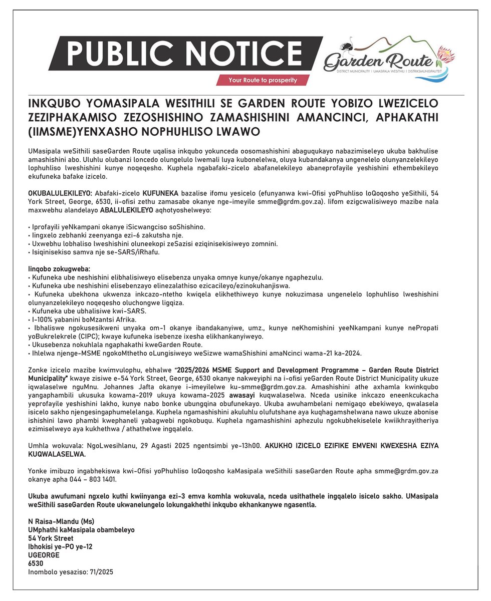 𝗣𝘂𝗯𝗹𝗶𝗰 𝗡𝗼𝘁𝗶𝗰𝗲: 𝗠𝗶𝗰𝗿𝗼-, 𝗦𝗺𝗮𝗹𝗹, 𝗠𝗲𝗱𝗶𝘂𝗺, 𝗘𝗻𝘁𝗲𝗿𝗽𝗿𝗶𝘀𝗲 (𝗠𝗦𝗠𝗘) 𝗦𝘂𝗽𝗽𝗼𝗿𝘁 𝗮𝗻𝗱 𝗗𝗲𝘃𝗲𝗹𝗼𝗽𝗺𝗲𝗻𝘁, 𝗚𝗮𝗿𝗱𝗲𝗻 𝗥𝗼𝘂𝘁𝗲 𝗗𝗶𝘀𝘁𝗿𝗶𝗰𝘁 𝗠𝘂𝗻𝗶𝗰𝗶𝗽𝗮𝗹𝗶𝘁𝘆 - 𝗖𝗮𝗹𝗹 𝗳𝗼𝗿 𝗕𝘂𝘀𝗶𝗻𝗲𝘀𝘀 𝗣𝗿𝗼𝗽𝗼𝘀𝗮𝗹