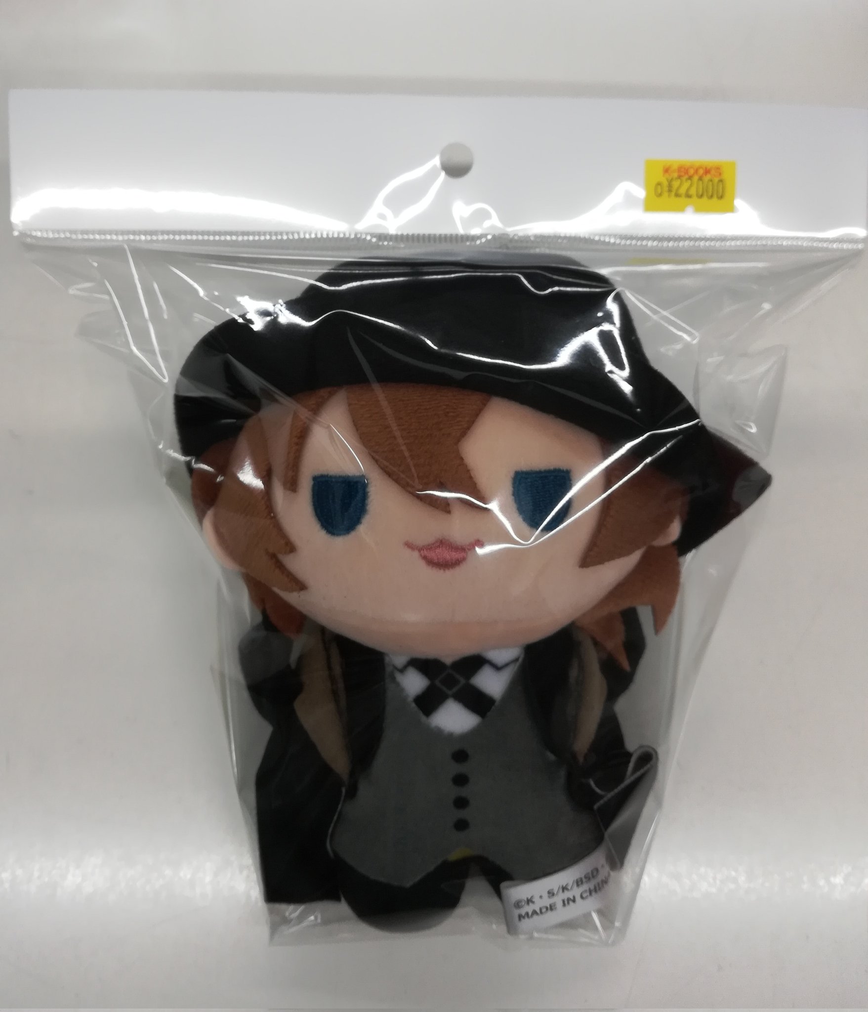 K-BOOKS キャラ館 on X: 