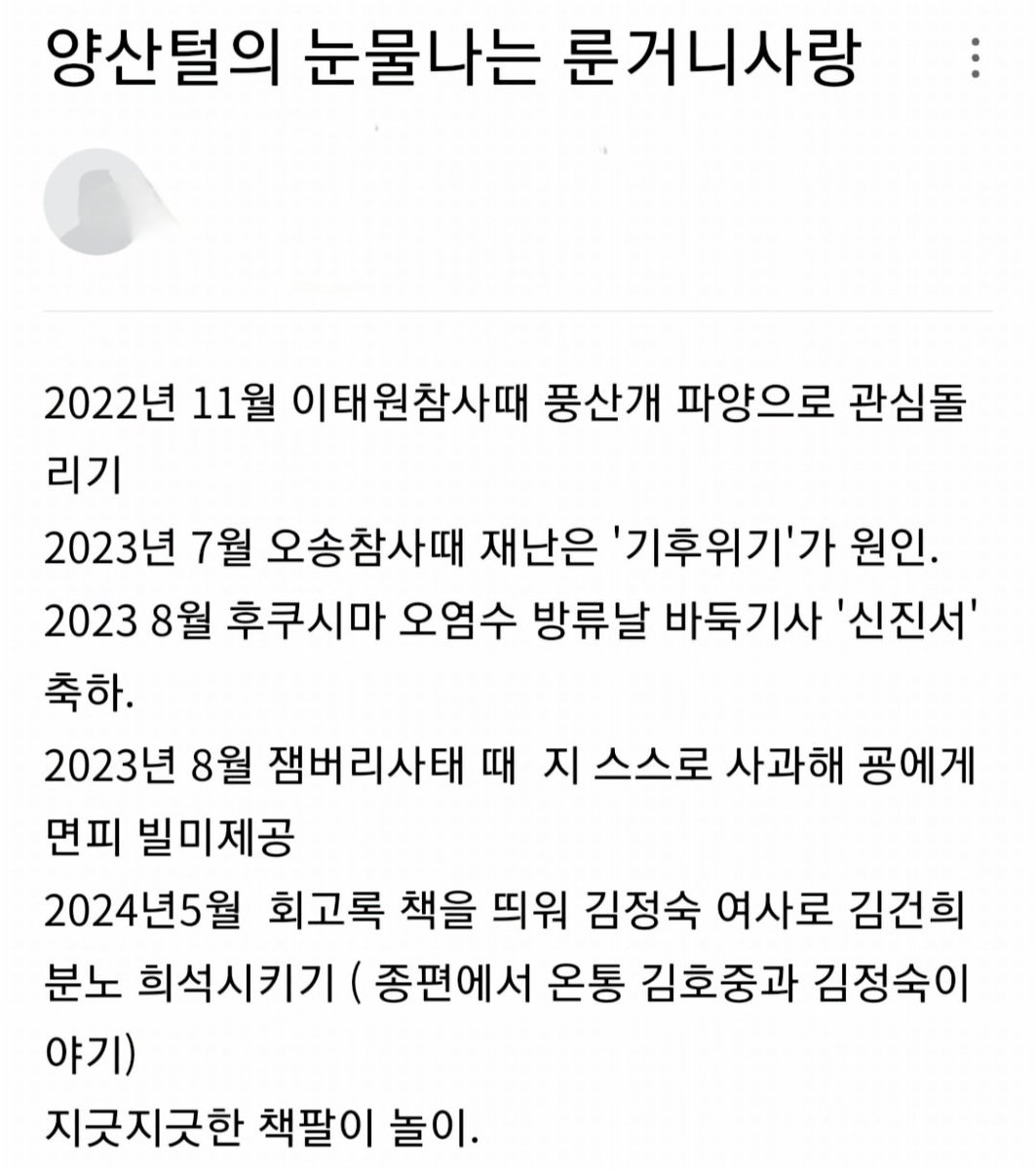 크리스마스 캐롤🍀 tweet media