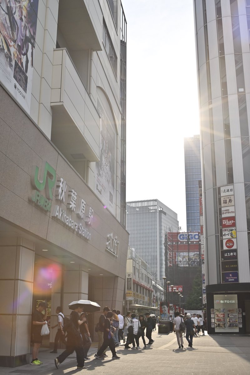 さよなら秋葉原
今度こそもうしばらくは来ないでしょう