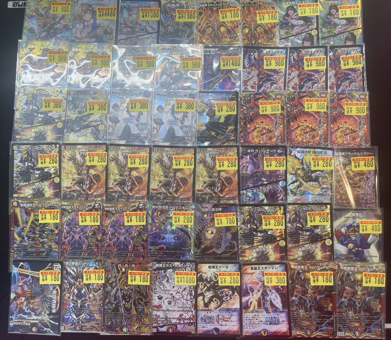 青単 サイバー デッキ　期間限定値下げ中！！ 期間限定】青単サイバー「改造パーツ付」デッキ - メルカリ