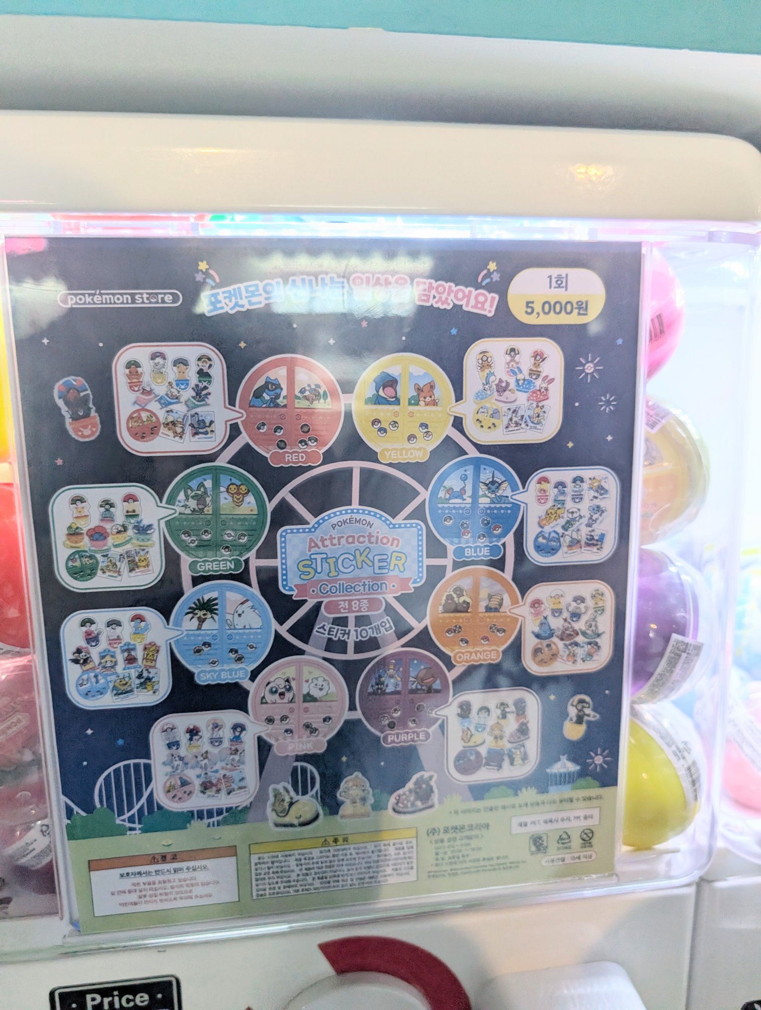 ✅リザードン集合3枚セット✅GW放出✅ Yahoo!オークション -「リザードン lv.x」(シングルカード