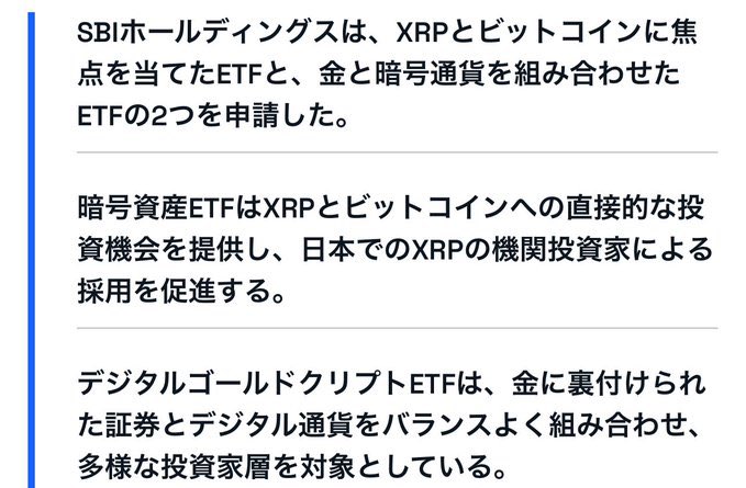 Mr.Bitcoin tweet media