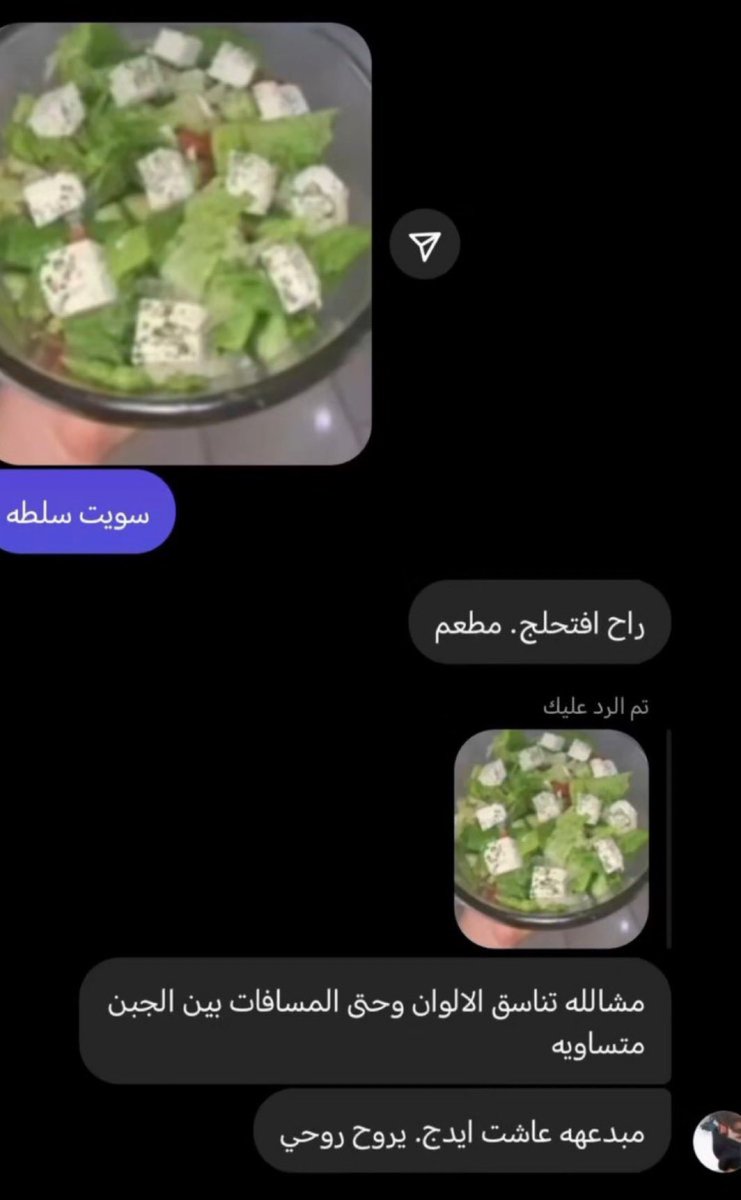 Green_Ma11's tweet photo. هذا التعزيز يارب 🤲🏼: https://t.co/kEs03P473P