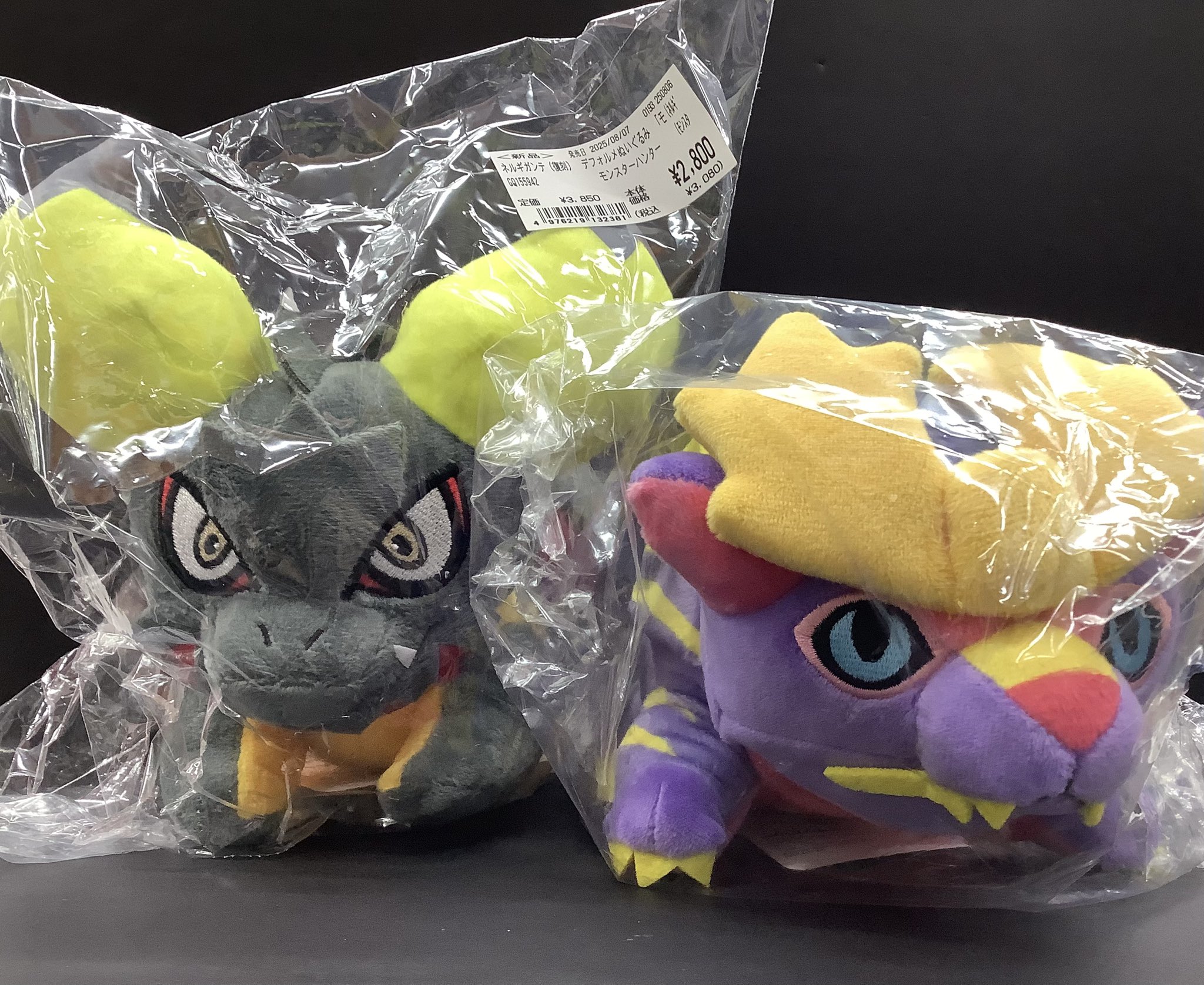モンスターハンター ネルギガンテ ぬいぐるみ タグ無し 美品 モンスターハンター デフォルメぬいぐるみ ネルギガンテ(復刻