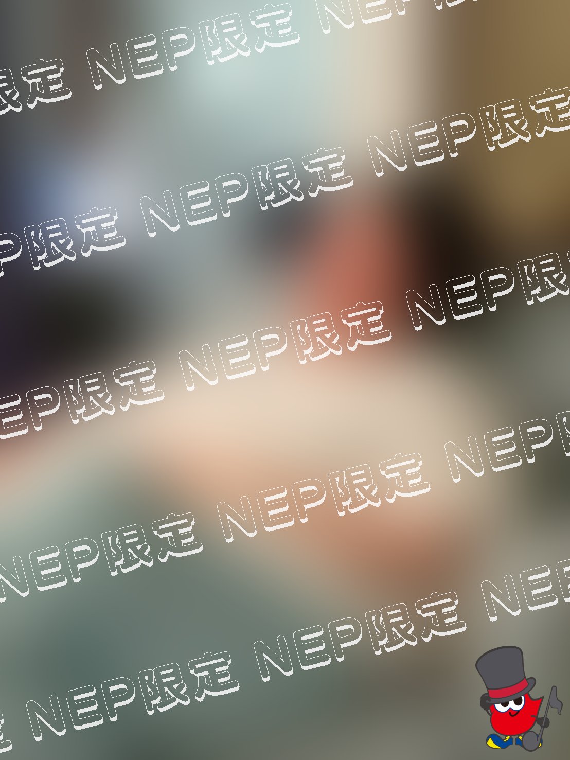 Nissyセット！！！希望価格をコメント下さい！！ Nissyセット！！！希望価格をコメント下さい！！ Nissy_staff