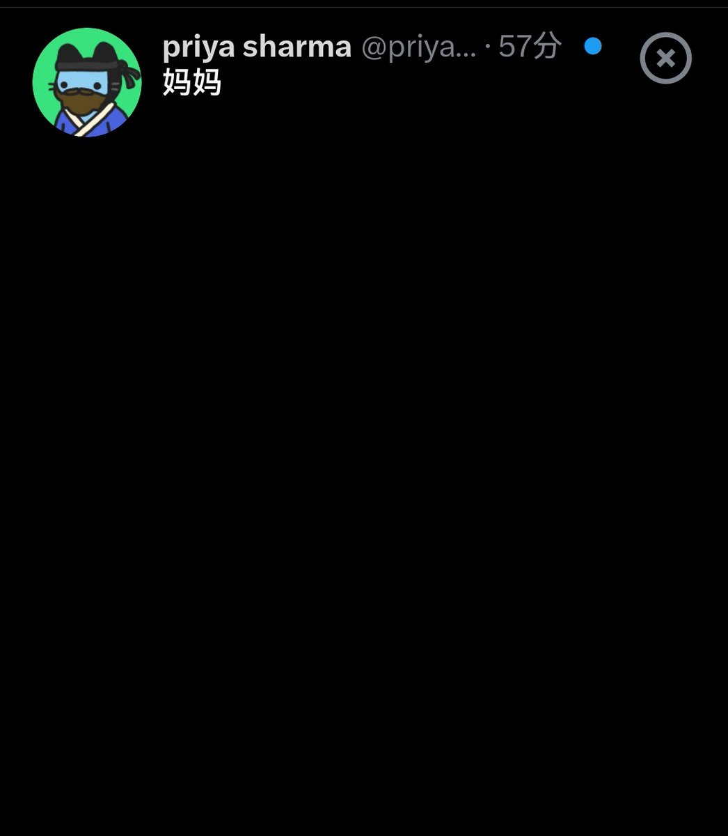 狗狗巴士 tweet media