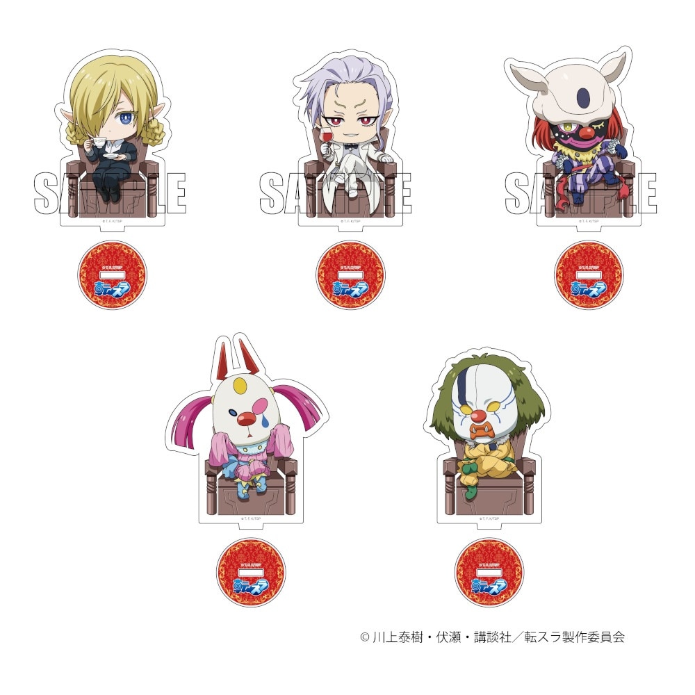 グッズ纏め売り 忍たま 転スラ ドラクエ ワートリ ダンガンロンパ他 忍たま乱太郎 滝夜叉丸 六角缶バッジ 一の段 | K-BOOKS 池袋 2