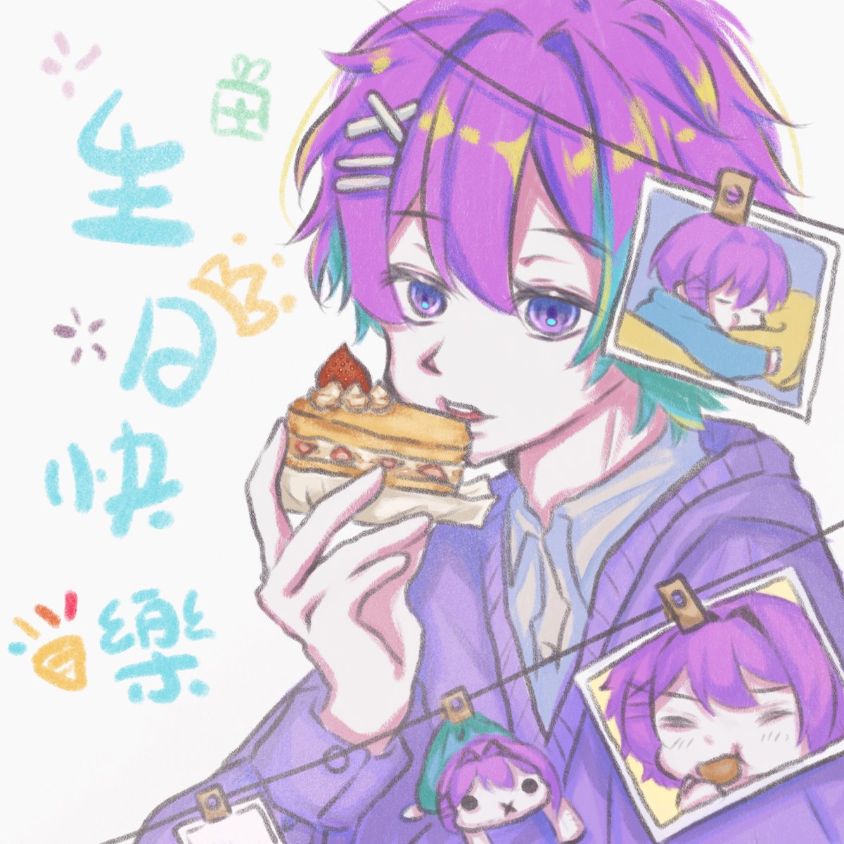 tiwilin0324's tweet photo. 生日快樂🎂
嘗試畫畫看這個風格😊
#AzusaFF https://t.co/Ie9DSL7tOH