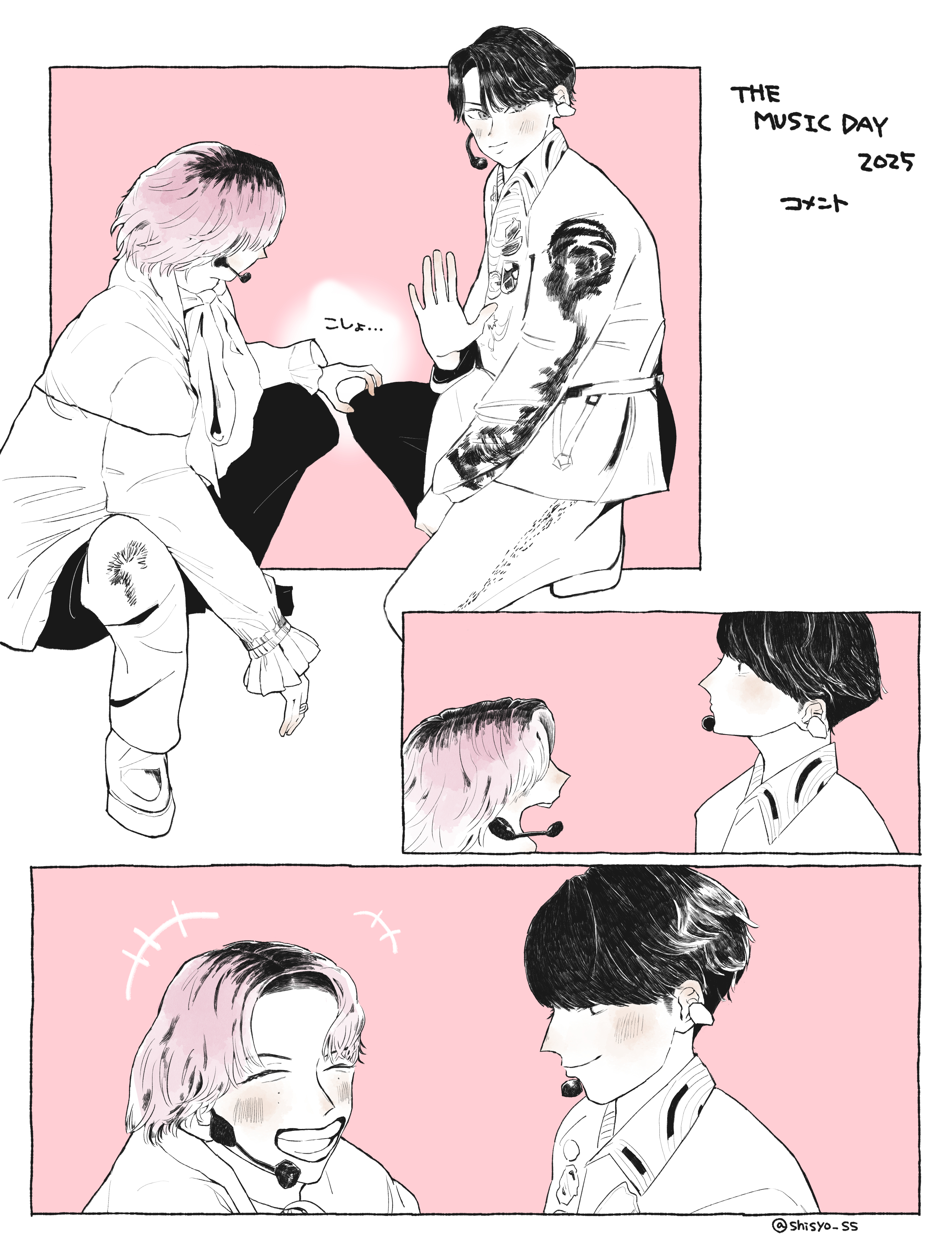 ˆ. ̫ . ˆ♡ページ ちびせん on X: 