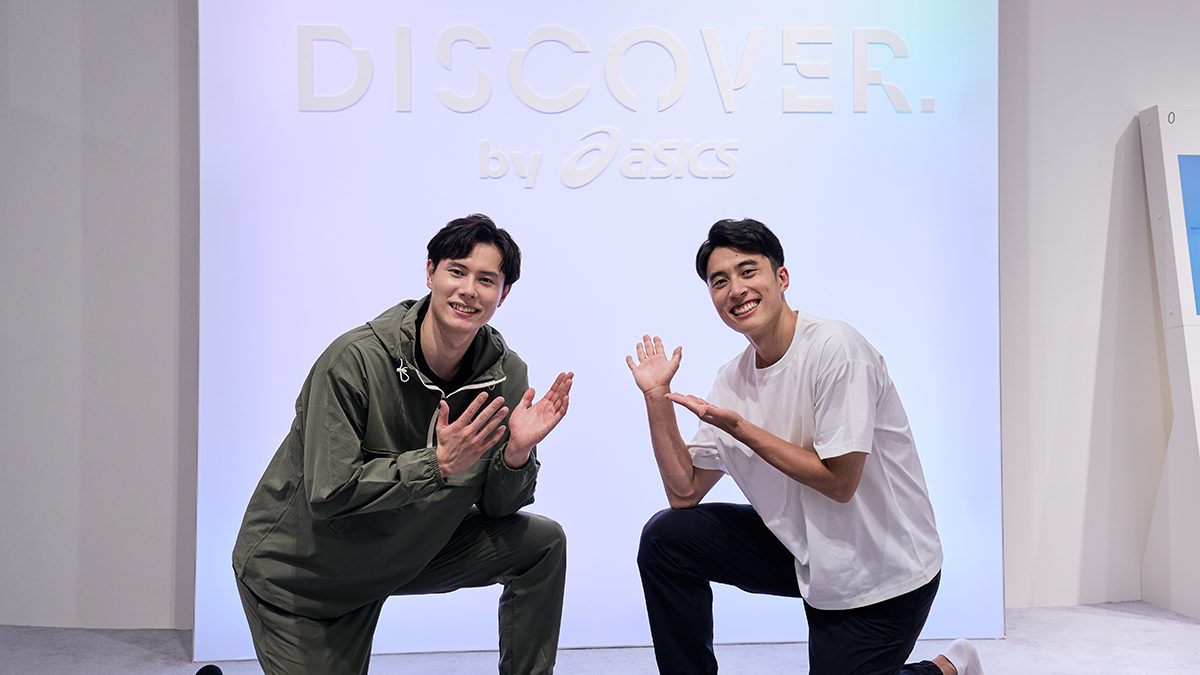 ASICS Japan (@asics_jp) on Twitter photo \ #髙橋藍 選手・ #髙橋塁 選手がDISCOVER. by ASICSを体験 /
DISCOVER. by ASICSでは、カラダを動かしたくなる没入空間を用意。
この夏、あなたも体験してみませんか?
ASICS GRAND FRONT OSAKA
-2025.10.13まで
ご予約はこちら
asics-japan.visitlink.me/OzUX81
<a href="/Ran_volley0902/">髙橋藍(Ran Takahashi)</a>
<a href="/rui_takahashi_/">髙橋 塁(Takahashi Rui)</a> \ #髙橋藍 選手・ #髙橋塁 選手がDISCOVER. by ASICSを体験 /
DISCOVER. by ASICSでは、カラダを動かしたくなる没入空間を用意。
この夏、あなたも体験してみませんか?
ASICS GRAND FRONT OSAKA
-2025.10.13まで
ご予約はこちら
asics-japan.visitlink.me/OzUX81
<a href="/Ran_volley0902/">髙橋藍(Ran Takahashi)</a>
<a href="/rui_takahashi_/">髙橋 塁(Takahashi Rui)</a>