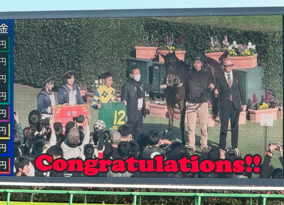 mei042502120521's tweet image. ⚠️動画音でます。

明るい話題を^ ^
23年YJSファイナルで、この時JRA初勝利を上げられた野畑凌騎手🏇をどうぞ！

インタビューで芝のレースは初めてで~と（南関はダート）
たしかに！と頷いてしまった記憶です👀

これからも南関から競馬を盛り上げてください！！
#野畑凌 騎手
#川崎競馬
#YJS