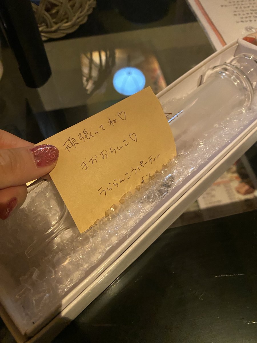 なんて可愛い妹なんやろか
#うららぶ