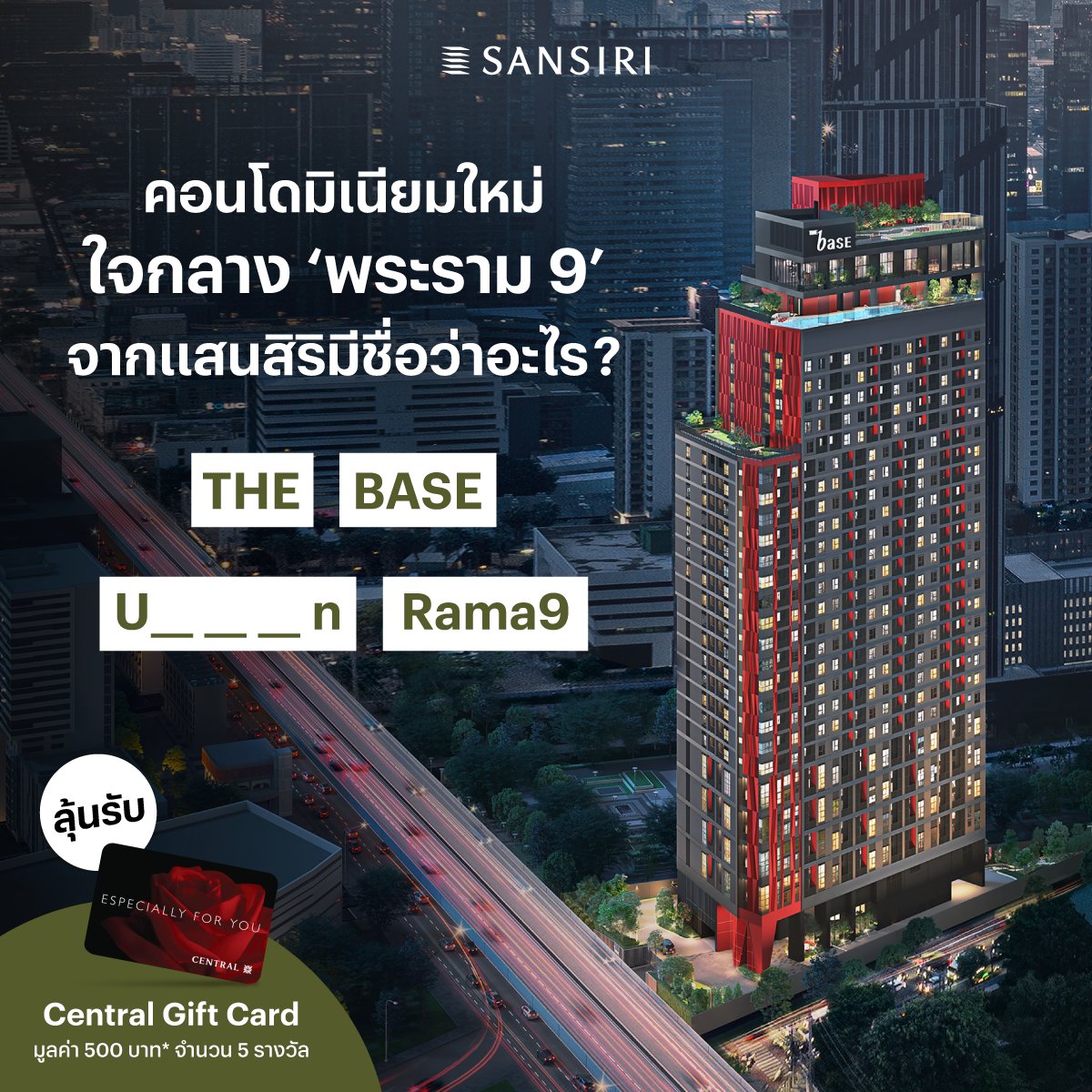 Sansiri tweet media