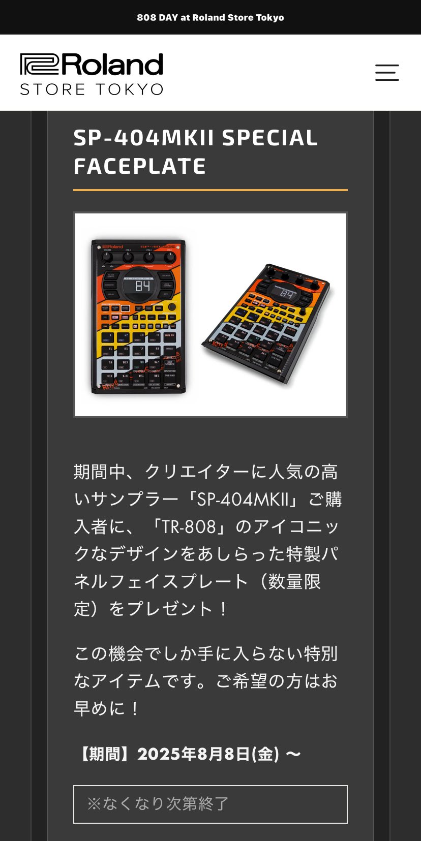 ⭐⭐スピード発送 様⭐⭐ 専用 正規品 横綱ハイスピードプーリーAF27AF28AF34AF35ライブディオJ
