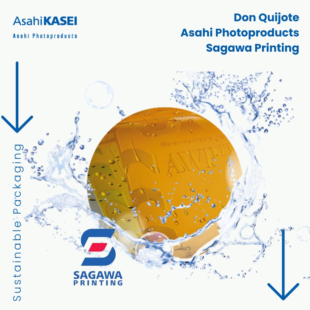 Asahi Photoproducts tweet media
