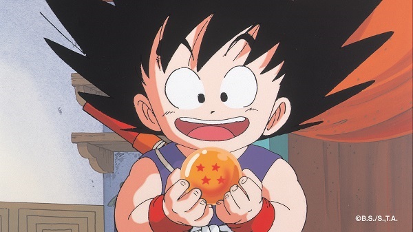 💫 Ets capaç de trobar les set Boles de Drac amagades a la ▶ plataforma 3Cat? 

Trobar-les té premi!!!
#BolaDeDrac3Cat

ℹ 3cat.cat/tv3/ets-capac-…