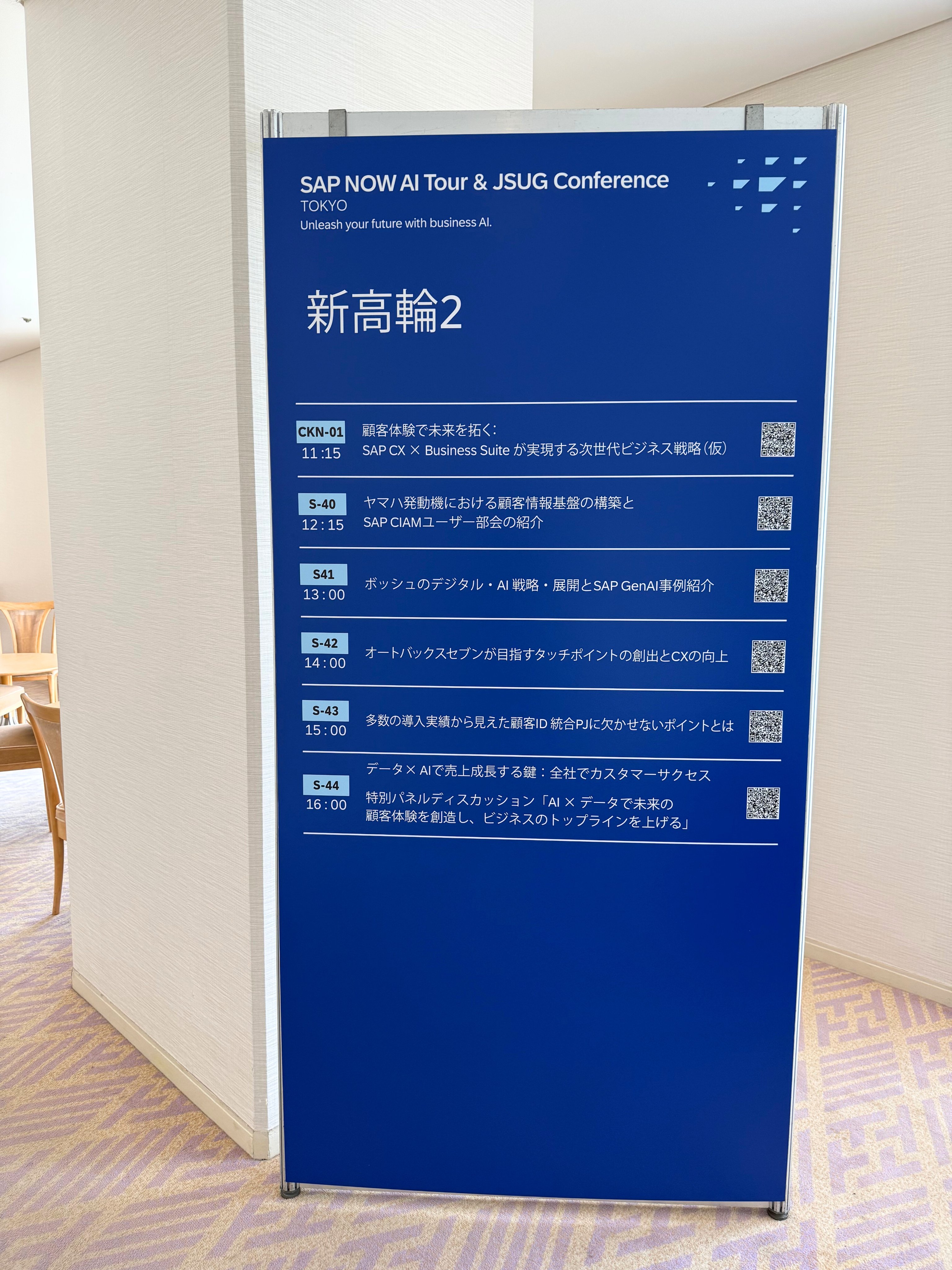 専用他の方発送×中川力【フランスアルプス】肉質画 専用他の方発送×中川力【フランスアルプス】肉質画