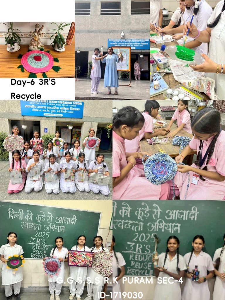 दिल्ली के स्कूलों में आज दिनभर 'Reduce, Reuse, Recycle' गतिविधियाँ चल रही हैं। छात्र पुराने अखबार, बोतलें आदि जुटा रहे हैं, कक्षा की सफाई कर रहे हैं और कचरे को तीन श्रेणियों में बाँट रहे हैं। पर्यावरण के प्रति जागरूकता दिख रही है। 
#3Rs #EachOneCleanOne
#DelhiKoKoodeSeAzadi