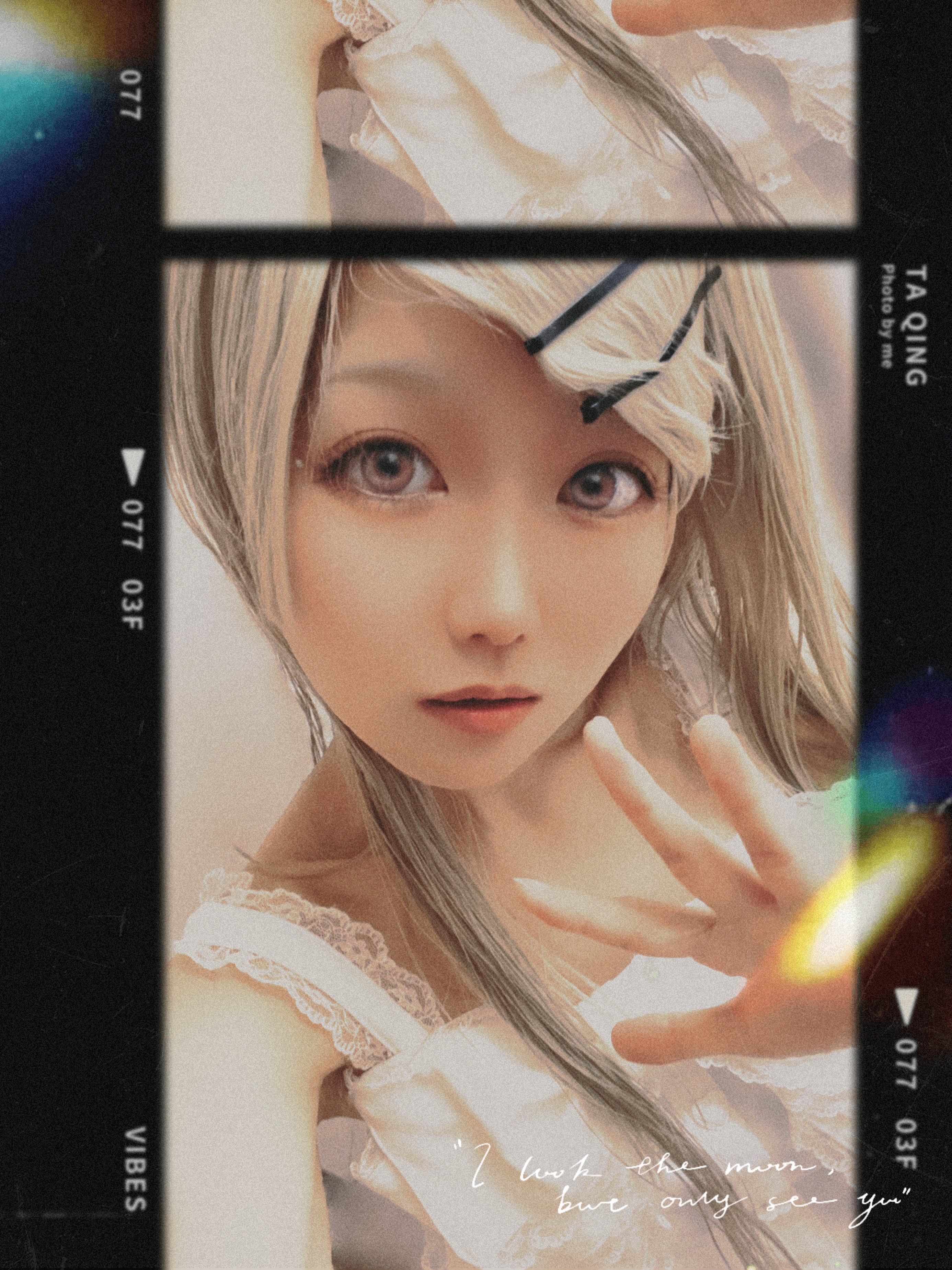 あらっきー (@aluckysuperstar) / X